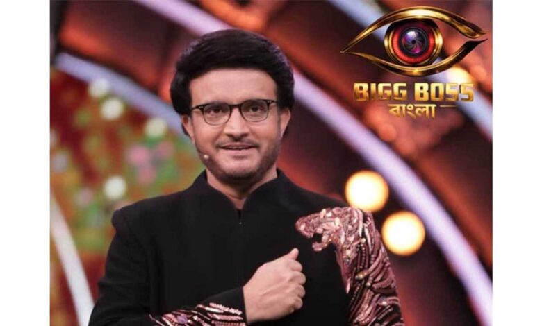 Bigg Boss Bangla returns after 10 years 15 contestants enter alongside Sourav Ganguly