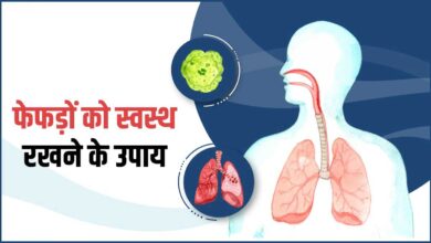 Easy ways to keep your lungs strong and healthy learn the essentials