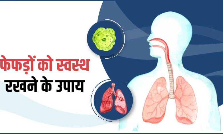 Easy ways to keep your lungs strong and healthy learn the essentials