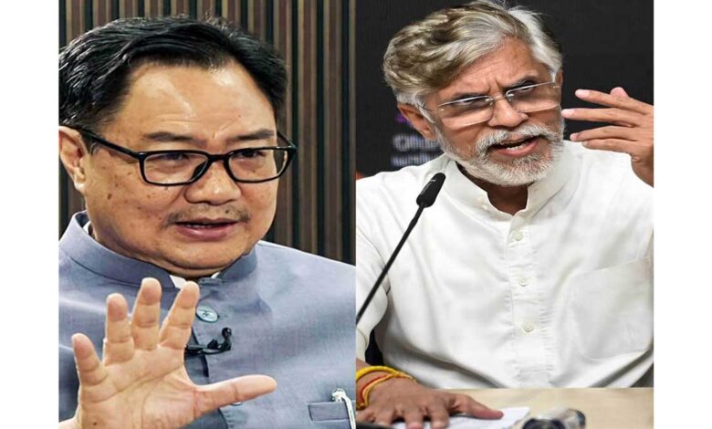 Kiren Rijiju lashes out at Pawan Khera warns of reporting the use of abusive language to CM Himanta