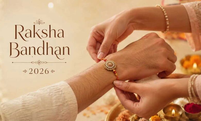 Raksha Bandhan 2026 A special festival celebrating the unbreakable bond and love between siblings