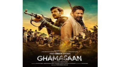 The trailer for the film Ghamasaan starring Arshad Warsi and Pratik Gandhi has been released
