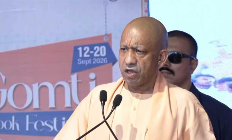CM Yogi Urges Youth to Read, Quit Social Media