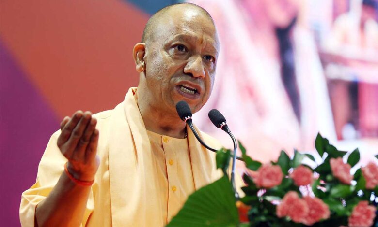 CM Yogi major promise Lack of funds will not hinder women dreams