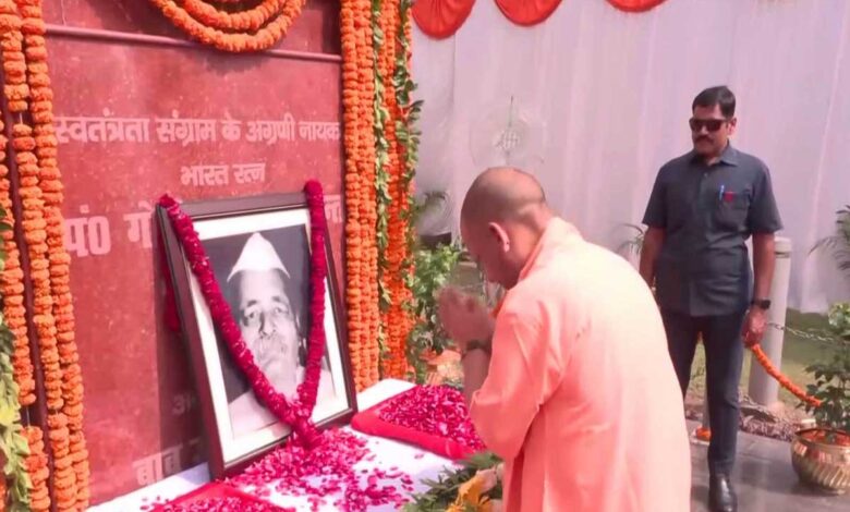 CM Yogi paid tribute to Govind Ballabh Pant