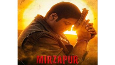 Mirzapur The Movie off to a spectacular start collects ₹27 crore in a single day