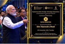 PM Modi inaugurated the commercial production of the OSAT plant in Surat