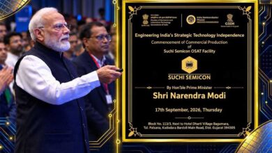 PM Modi inaugurated the commercial production of the OSAT plant in Surat