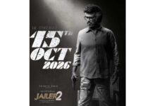 Rajinikanth Jailer 2 Powerful style to be seen again on October 15