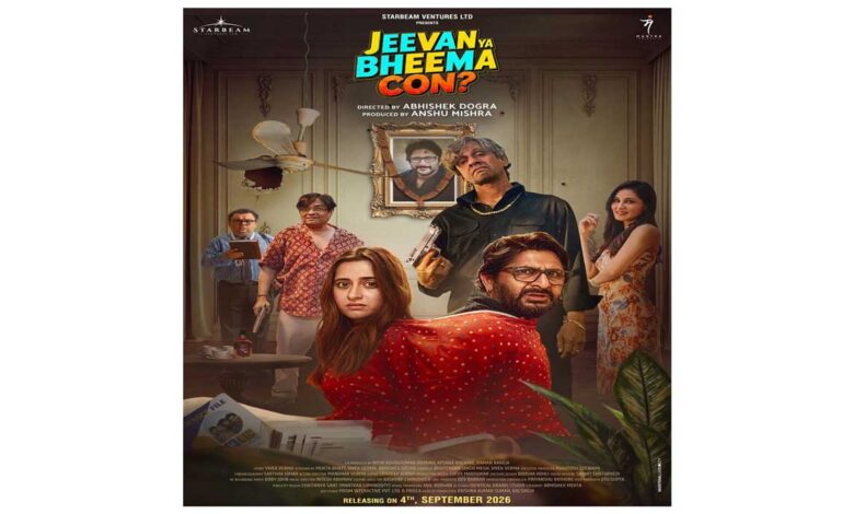 Title of Arshad Warsi film Jeevan Ya Bhima Kon changed three days before release