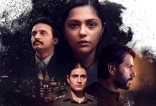 Trailer of Hunkkaar The Roar released Priyanka Chopra extends strong support
