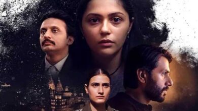 Trailer of Hunkkaar The Roar released Priyanka Chopra extends strong support