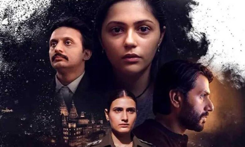 Trailer of Hunkkaar The Roar released Priyanka Chopra extends strong support