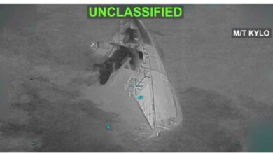 US attacks Iran oil tanker CENTCOM releases footage